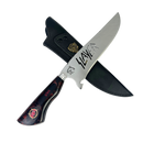 Faca Slayer 8 Polegadas Marmorizada | Lâmina Vazada Thrash Metal | Cabo Resina